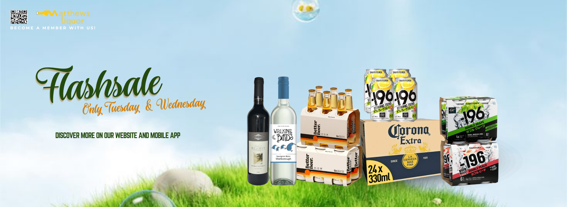 Flash sales