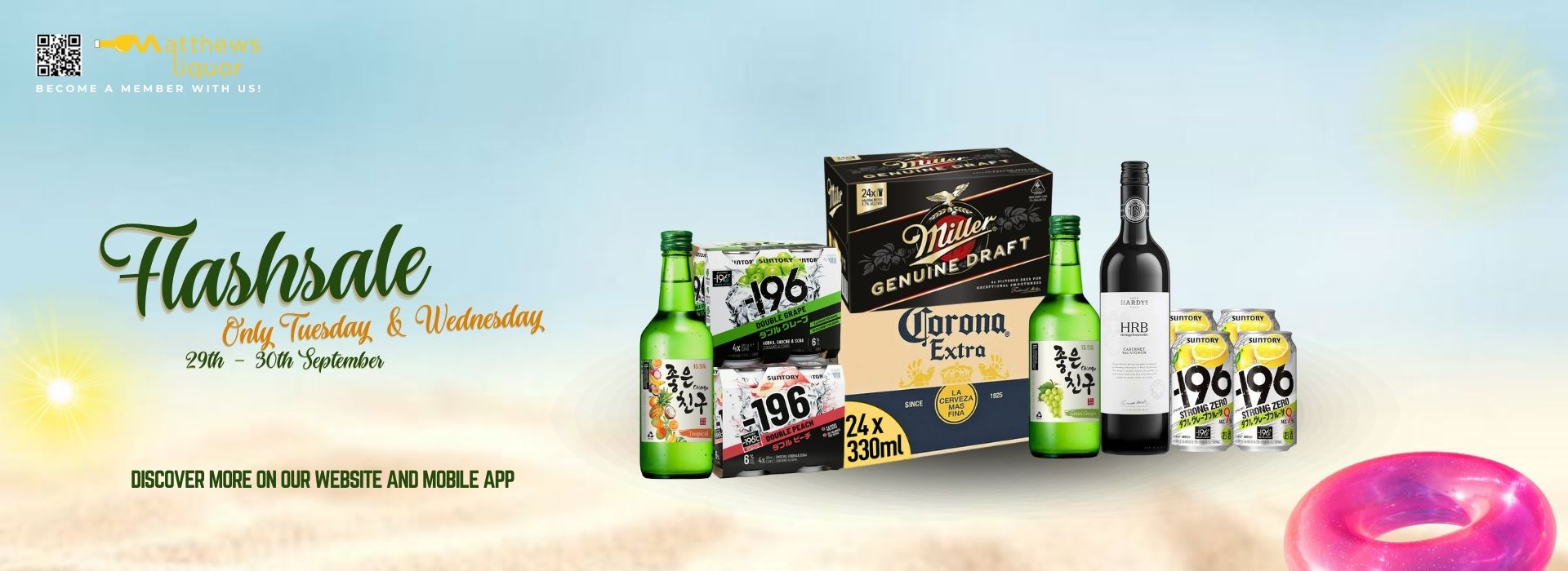 Flash sales