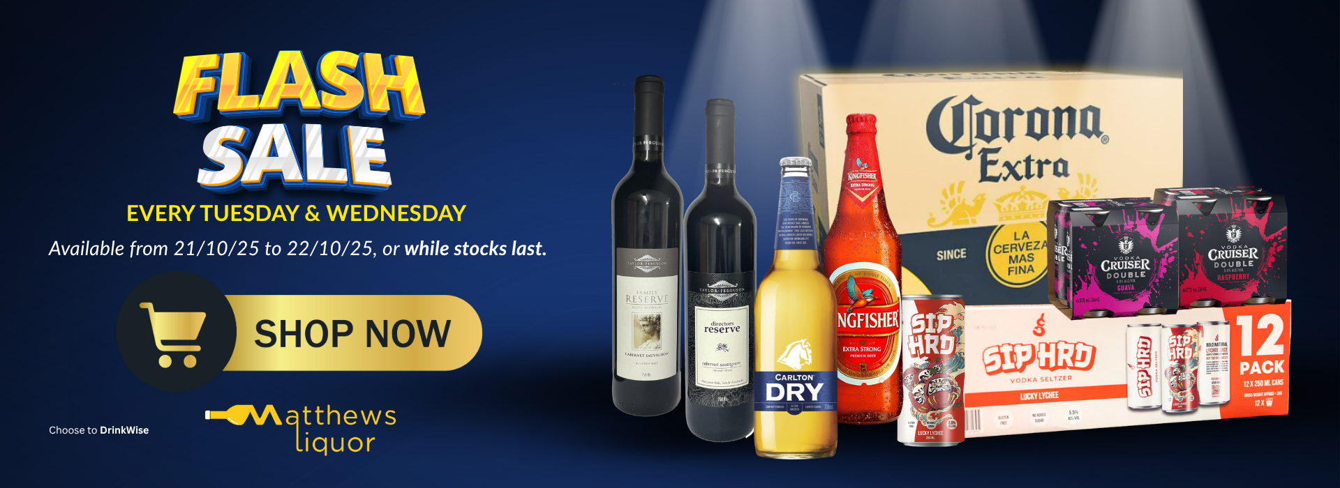 Flash sales