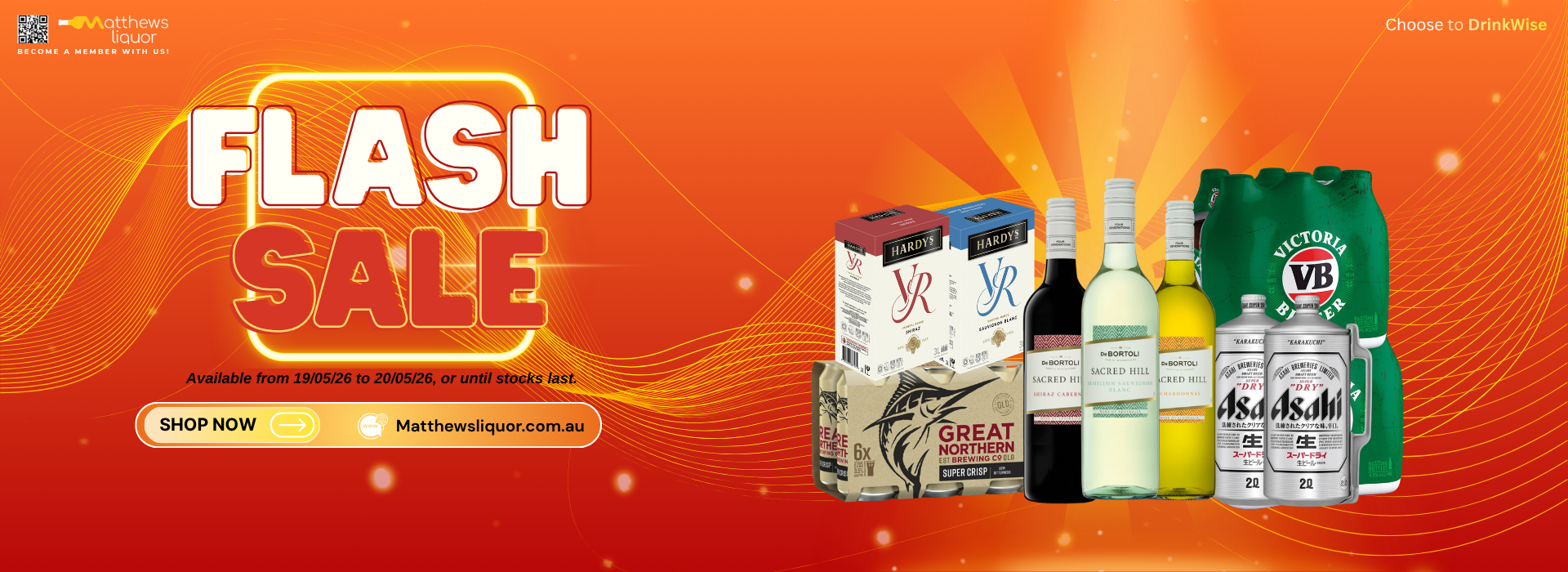 Flash Sale