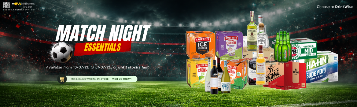 Match Night Essentials