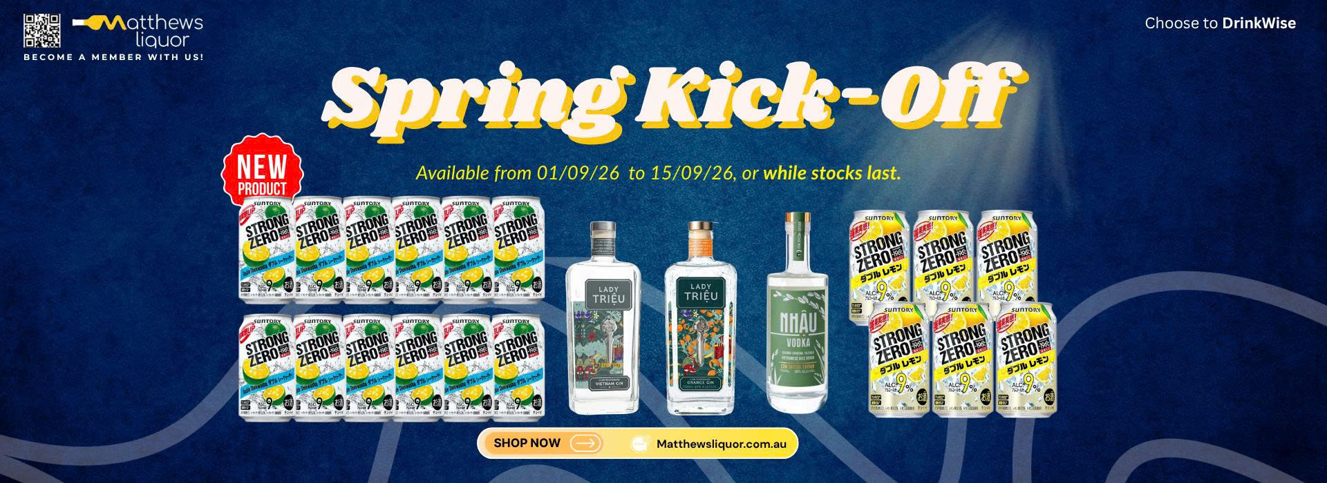 Spring Kick-off