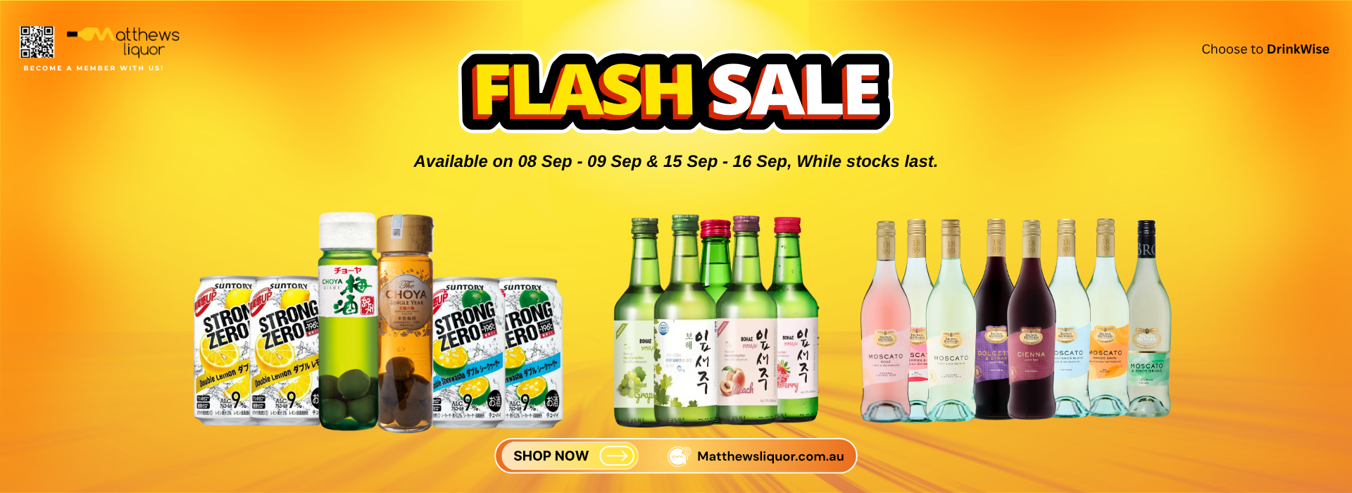 Flash Sale
