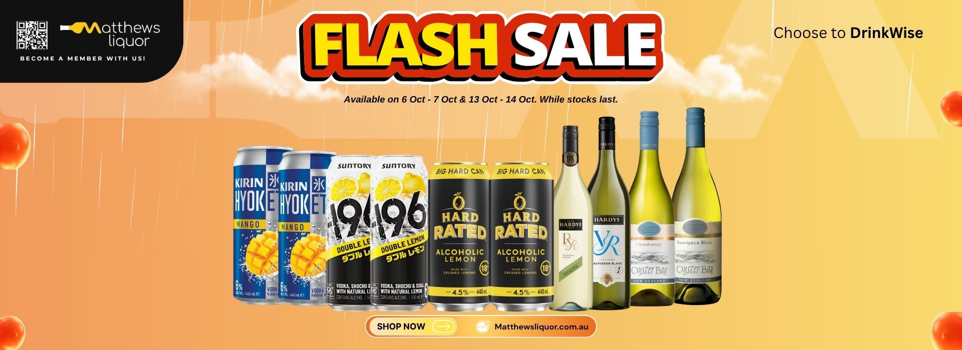 Flash Sale